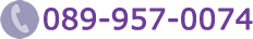 はなみずき内科クリニック　089-923-1123